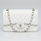 White Smooth Silver Hardware 25cm
