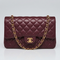 Burgundy Smooth Gold Hardware 25cm