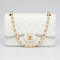White Smooth Gold Hardware 25cm